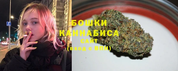а пвп мука Абаза