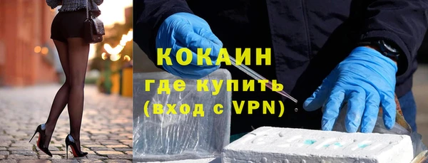а пвп мука Абаза