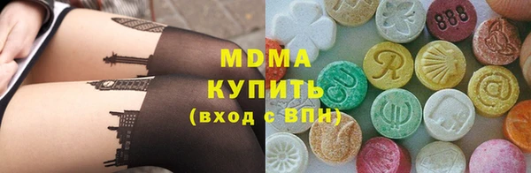 прущая мука Абинск
