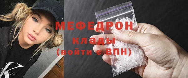 круглые Абдулино