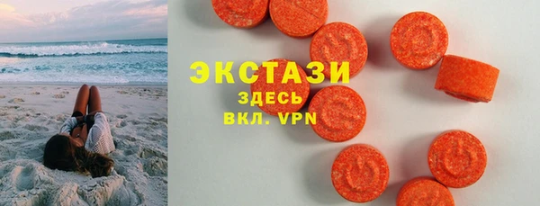 а пвп мука Абаза