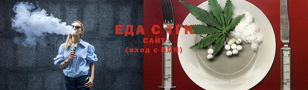 прущая мука Абинск