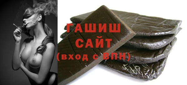 прущая мука Абинск