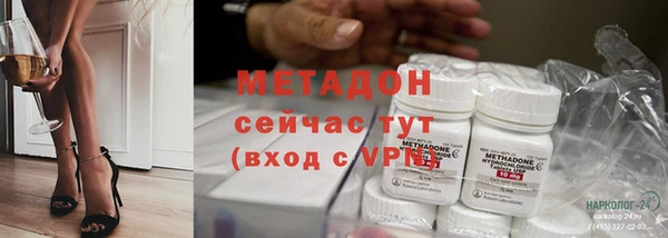 дживик Алексеевка