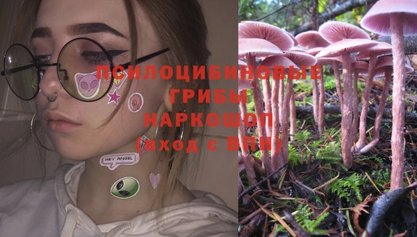 круглые Абдулино
