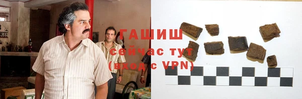 а пвп мука Абаза