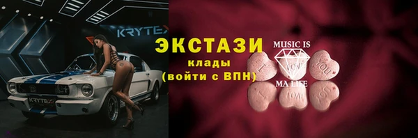 кокаин Алексин