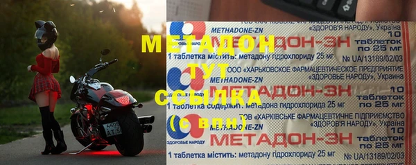 а пвп мука Абаза