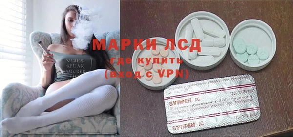 круглые Абдулино