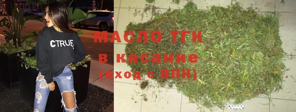 прущая мука Абинск