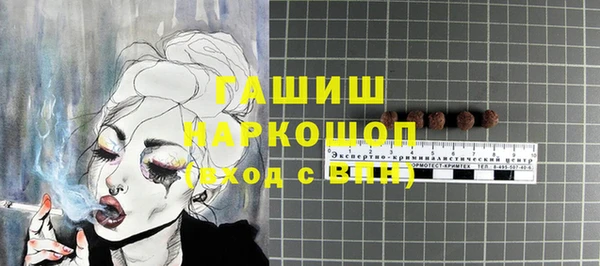 круглые Абдулино