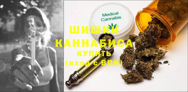 круглые Абдулино