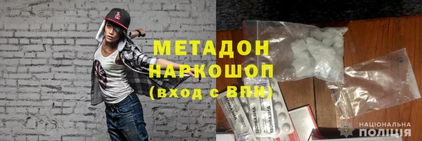 круглые Абдулино