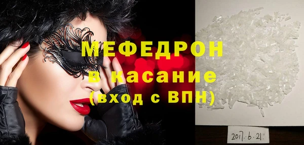 круглые Абдулино