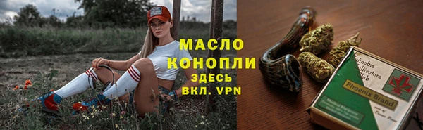 круглые Абдулино