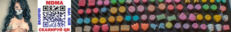 darknet какой сайт  Задонск  MDMA Molly  закладки 