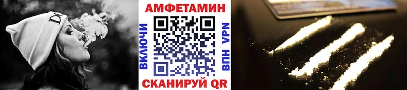 нарко площадка клад  Задонск  Метамфетамин витя 