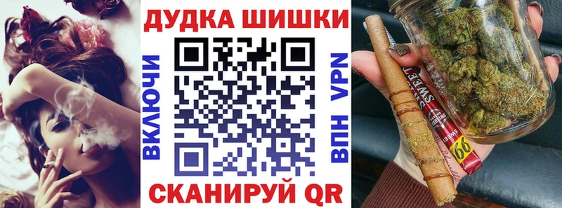 МАРИХУАНА ГИДРОПОН  Задонск 